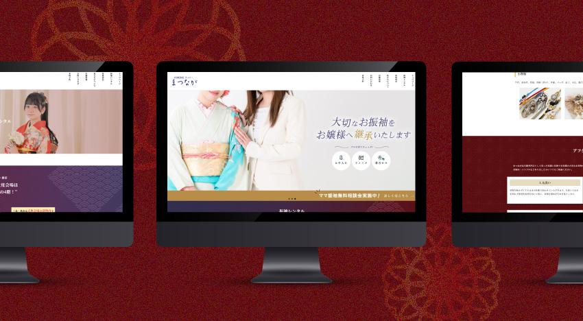 KIMONOギャラリーまつなが様｜新潟のWeb制作会社ケーネットの制作事例