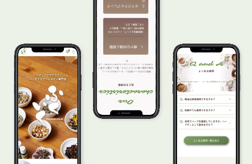 ハーブアロマテラピーバッチフラワーレメディの専門店　馥郁（ふくいく）｜新潟のWeb制作会社ケーネットの制作事例