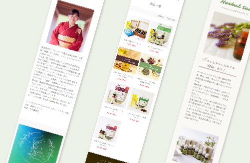 ハーブアロマテラピーバッチフラワーレメディの専門店　馥郁（ふくいく）｜新潟のWeb制作会社ケーネットの制作事例