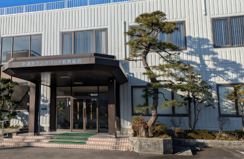 新潟生コンクリート協同組合|新潟のWeb制作会社ケーネットの制作事例