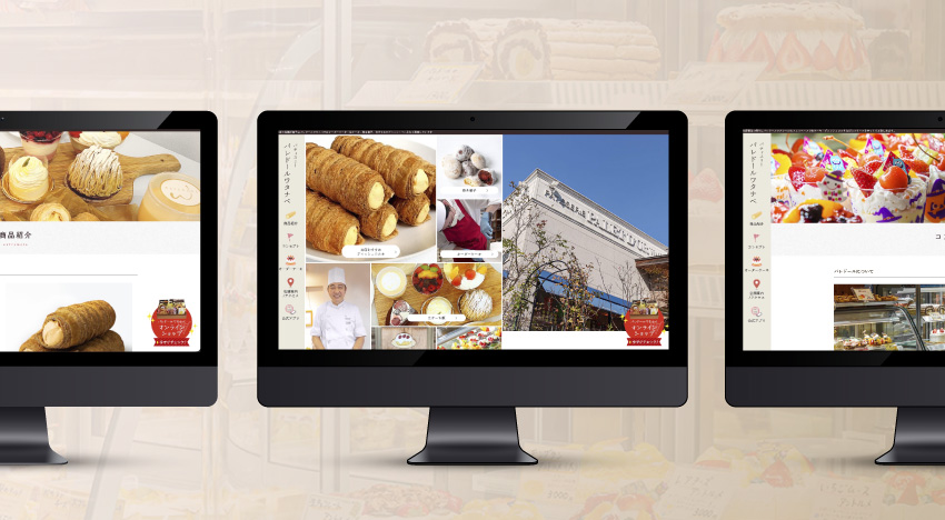 パレドールワタナベ｜新潟のWeb制作会社ケーネットの制作事例