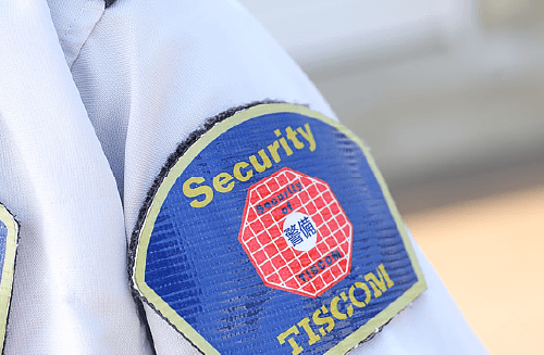 株式会社ティスコム｜新潟のWeb制作会社ケーネットの制作事例